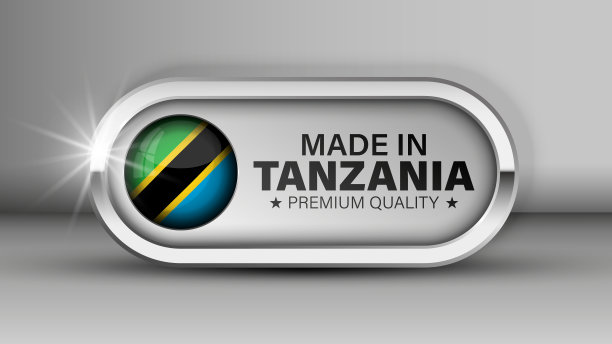 坦桑尼亚制作的图形和标签图片下载