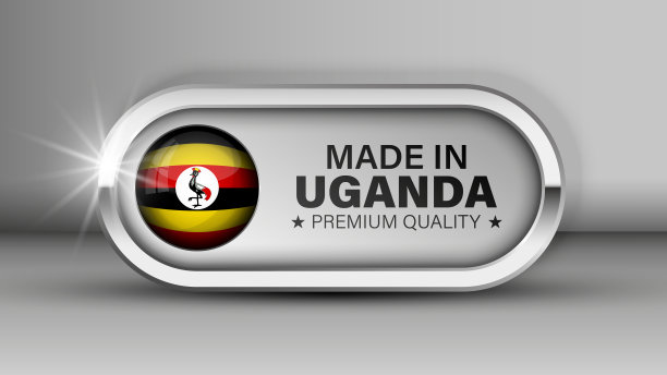 乌干达制造图形和标签。图片下载