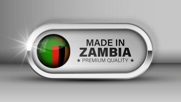 在赞比亚制作图形和标签图片下载