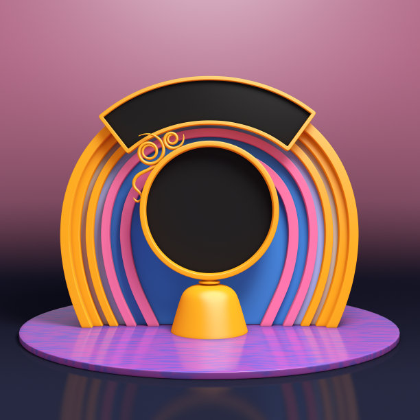 抽象最小写实几何卡通基座基座集，促销展示产品展示。3d渲染图片下载