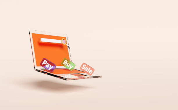 橙色笔记本电脑显示器与商店正面，购买，销售，支付标签标签，空白搜索栏，放大孤立在粉红色背景，网上购物，搜索数据概念，3d插图或3d渲染图片下载