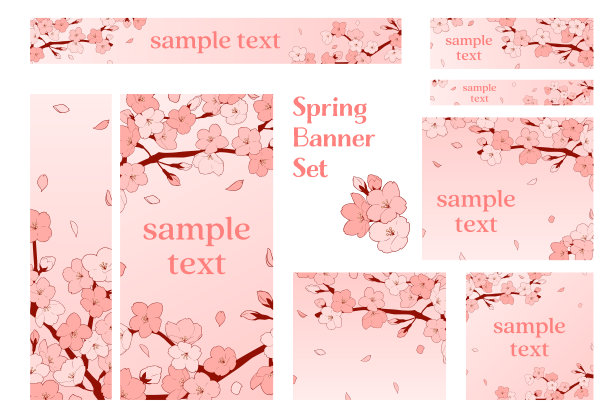 美丽的樱花插图横幅集图片下载