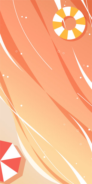 美丽的大海和沙滩的插图图片下载