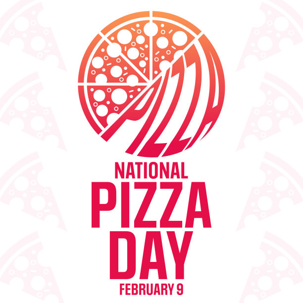 全国披萨日。2月9日。矢量插图。节日的海报。图片下载