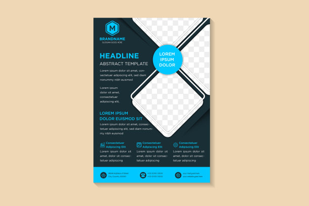 抽象蓝色几何方形形状设计背景模板图片下载