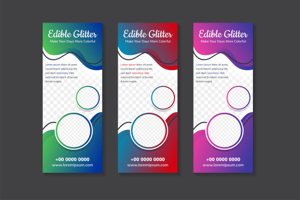 食用亮片商业卷筒设计模板，x字架，竖旗横幅设计布局图片下载