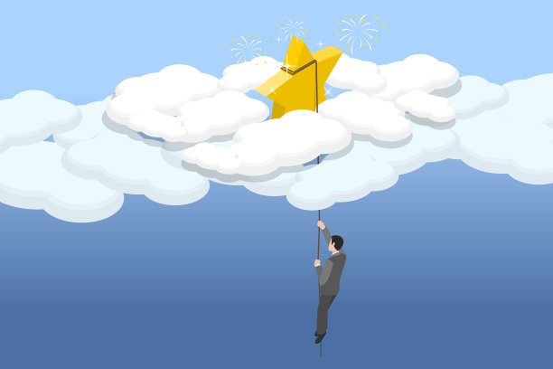 努力实现目标的三维等距平面矢量概念插图图片下载