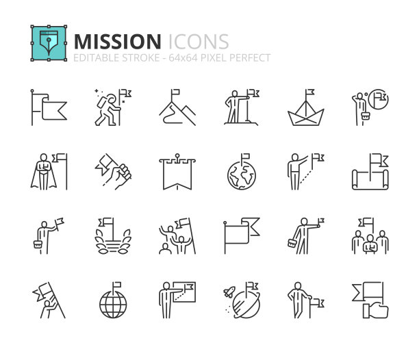 简单的任务大纲图标集。业务概念图片下载