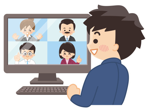 远程工作。远程办公。商业形象。图片下载