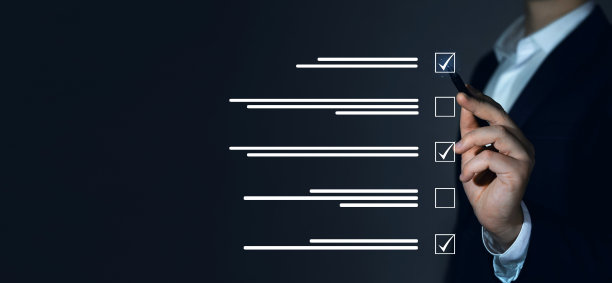 快速检查表和剪贴板任务管理。企业生产力检查表及在线填写调查表格。图片下载