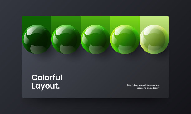 新鲜的首页设计矢量插图。清洁现实的球体小册子模板。图片下载