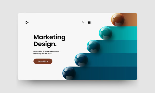 彩色现实球体演示模板。原始年度报告设计矢量插图。图片下载