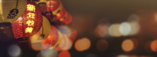 中国新年庆祝活动图片下载