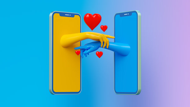 社交媒体概念和3d心脏图标图片下载