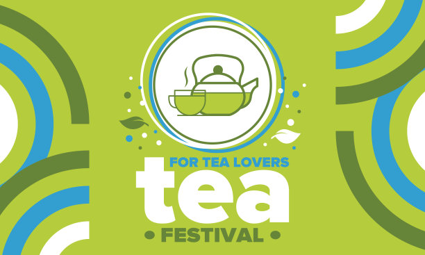 茶的节日。适合茶爱好者。为茶叶行业专业人士举办的活动。茶道。美味的叶子茶。咖啡馆和餐馆。从职校培训咖啡师。创意说明。向量图片下载
