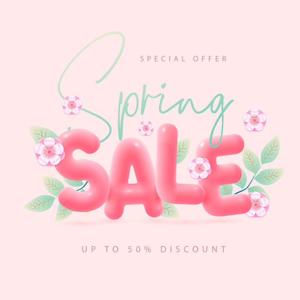春季大甩卖排版海报与樱花和3D文字在粉红色的背景。矢量图图片下载