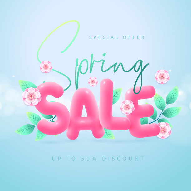 春季大销售排版海报与樱花和蓝色背景上的3D文字。矢量图图片下载