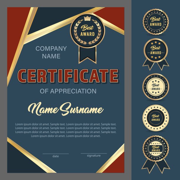 赞赏证书垂直模板和最佳奖项标签带丝带。图片下载