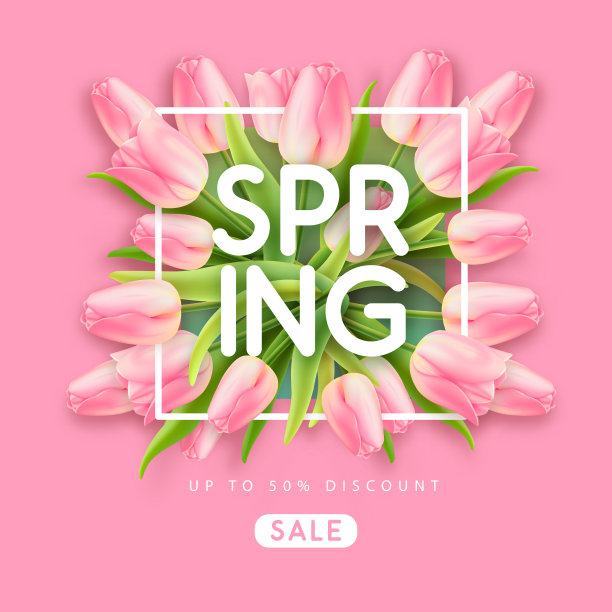 春季大甩卖海报与现实的盛开郁金香在粉红色的背景。矢量图图片下载