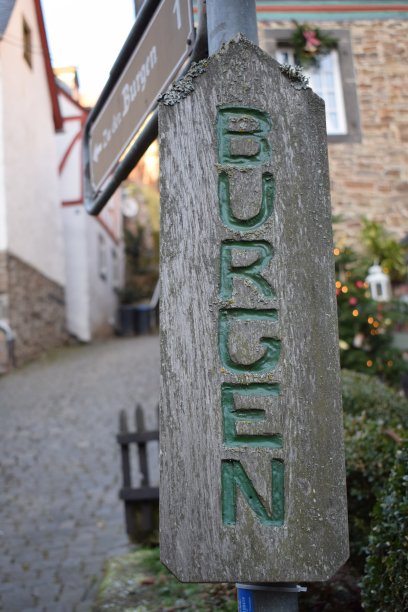 城堡的标志图片下载