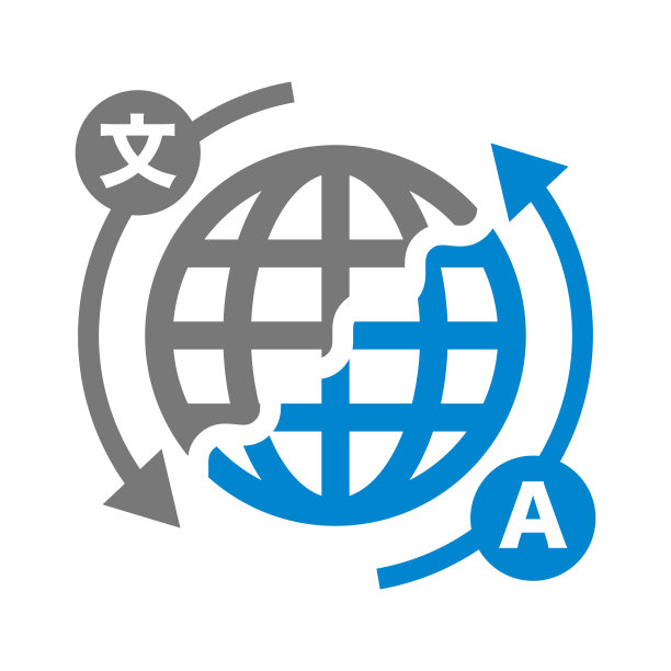 语言翻译。地球和箭。语言翻译。向量。图片下载