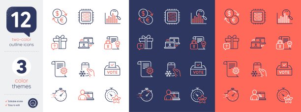 设置Vip定时器，外包工作和Cpu处理器线图标。为设计。向量图片下载