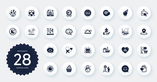 假日图标集，如世界地球仪，搜索谜题和谜题平面图标。网站设计。向量图片下载