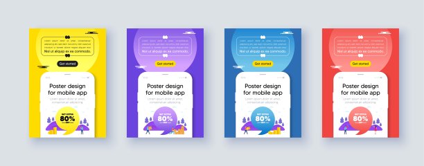 获得8折优惠。折扣报价标志。海报框架与手机ui。向量图片下载