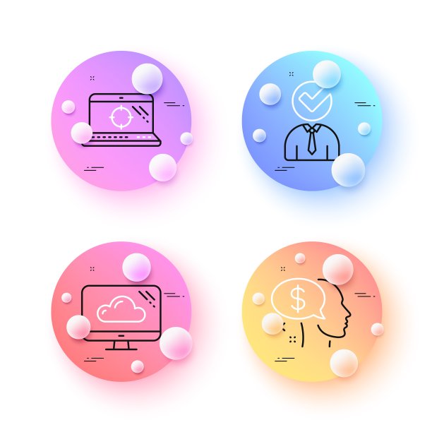 云存储，空缺和Seo笔记本电脑最小行图标。对于web应用，打印。向量图片下载