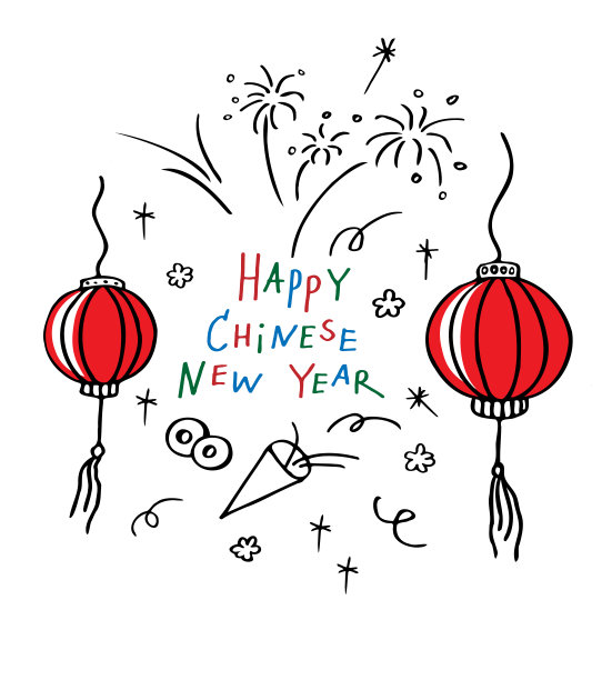 矢量手绘涂鸦插画春节快乐。中国新年的象征图片下载