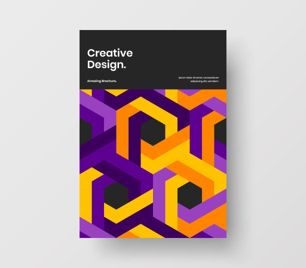 新潮的几何瓷砖封面概念。原始传单设计矢量插图。图片下载