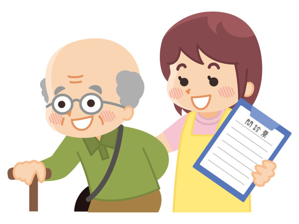 照顾老人的人。护理和福利。图片下载