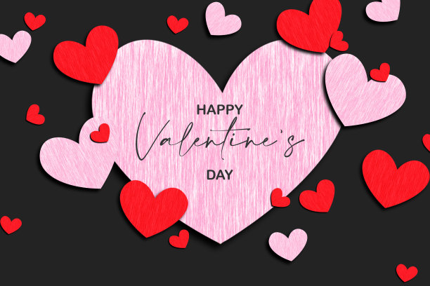 情人节礼品卡节日爱情心形平面插图图片下载