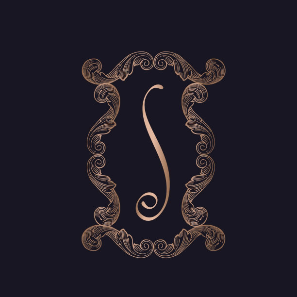 字母S标志。金色大写书法字体，签名字母首字母组合。装饰性花卉框架。图片下载