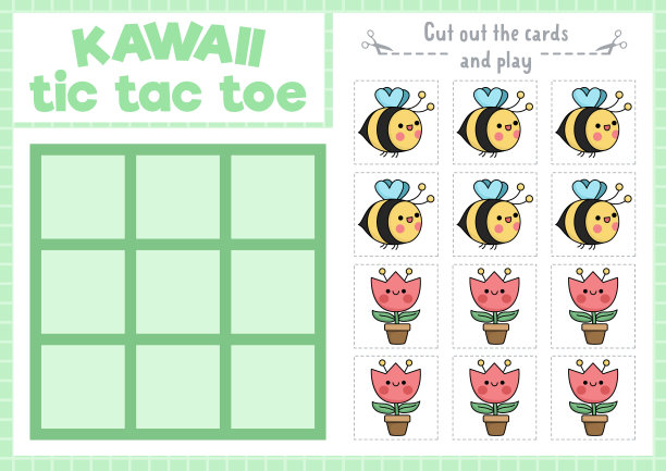 矢量花园井字游戏图表与蜜蜂和郁金香在锅。复活节卡哇伊棋盘游戏玩场可爱的角色。有趣的春节可打印工作表。划叉网格图片下载