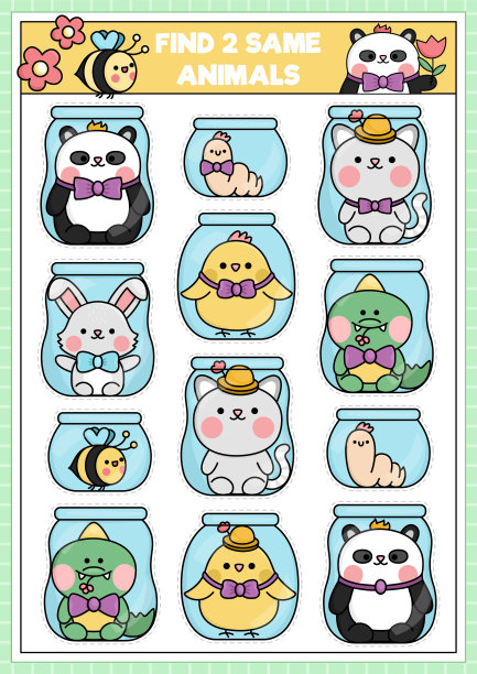 在罐子里找到两个相同的卡哇伊动物。复活节儿童配对活动。春季假期儿童注意力技能教育测验工作表。简单的可打印的游戏与小鸡，兔子，猫，熊猫图片下载