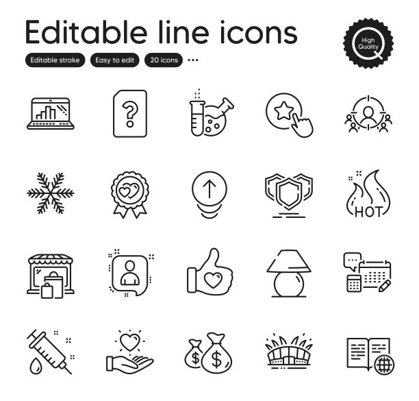 业务大纲图标集。包含图标作为开发人员聊天，忠诚星和互联网书籍元素。向量图片下载