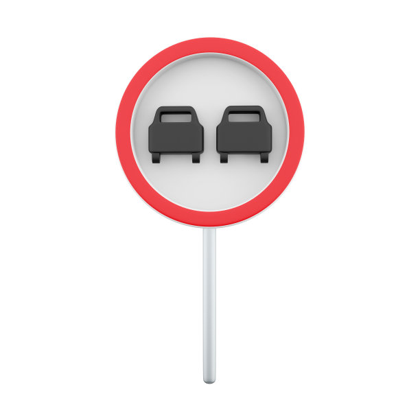 3d渲染无通行标志。一个简单的网页传递符号的插图。3D渲染超车标志，卡通图标图片下载