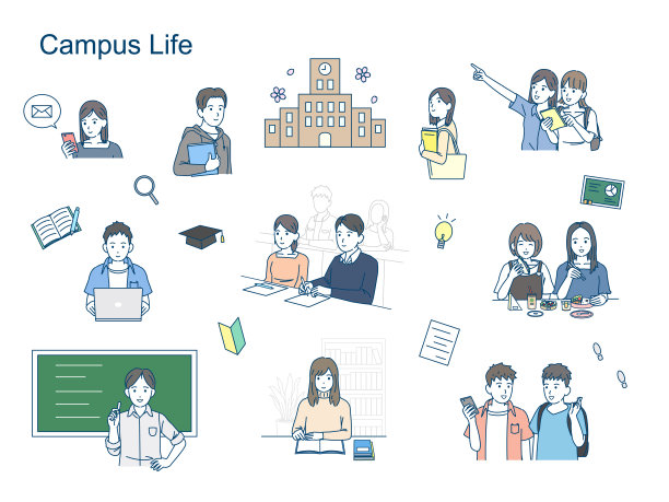 校园生活大学生集图片下载