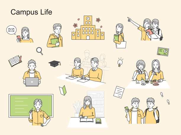 校园生活大学生集图片下载