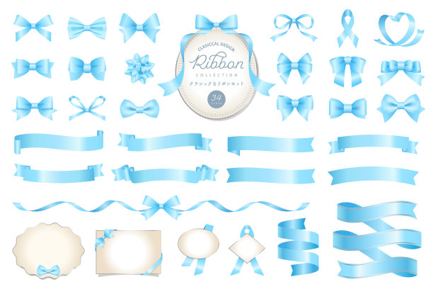 34套浅蓝色丝带插图。经典和华丽的装饰品和框架。适合圣诞节、父亲节、生日等(文字转换:“经典彩带插画”)图片下载
