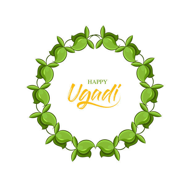 乌干达节日芒果矢量设计插图图片下载