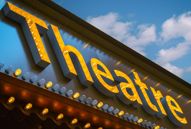 复古剧场招牌图片下载