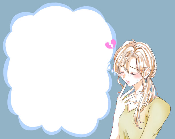 饱受欺骗之苦的女人图片下载