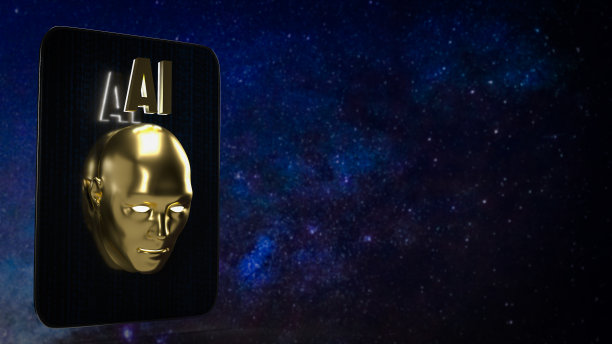 金头和ai文本在移动技术概念3d渲染图片下载