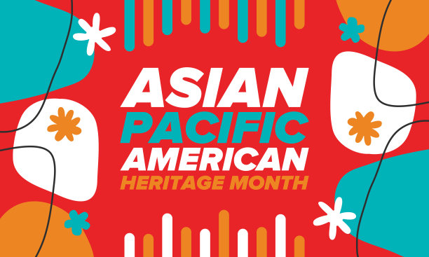 亚太美国人传统月。在五月庆祝。它庆祝美国亚裔美国人和太平洋岛民的文化、传统和历史。海报，卡片，横幅。向量图片下载