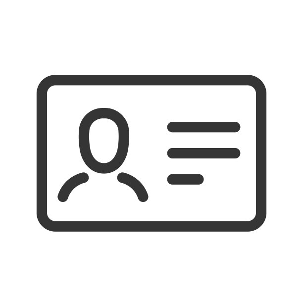 完美的像素，可编辑的笔画，向上可伸缩，线，矢量blop图标。图片下载