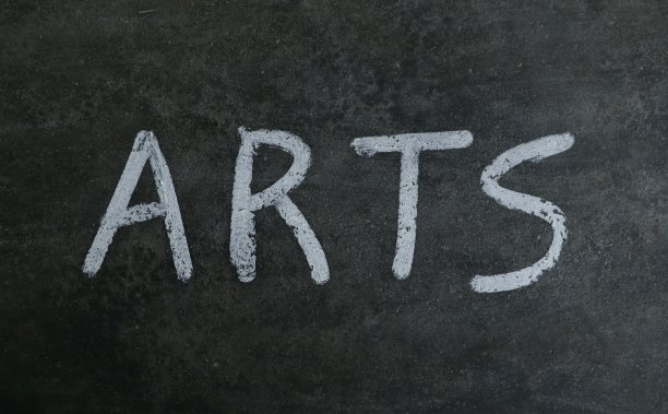 用白粉笔水平方向写在黑板上的艺术字图片下载