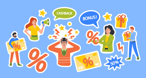 一组贴纸，男性买家被促销产品的广告包围。人们提供折扣图片下载