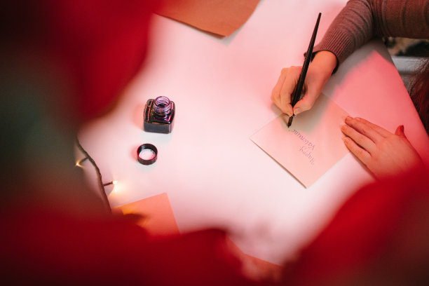 情人节快乐图片下载